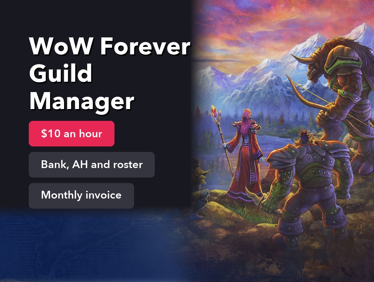 WoW Forever Guild Manager: Hire an Officer for Your Guild